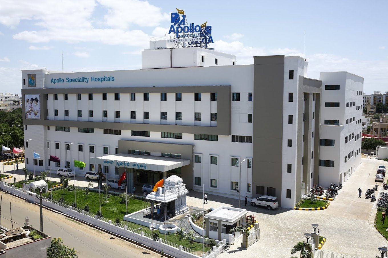 Apollo Hospital